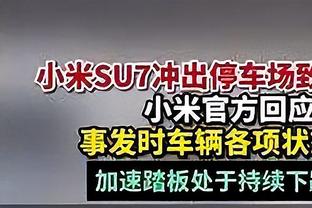 记者：拜仁签萨拉戈萨的交易已经完成，球员几天前就签合同了